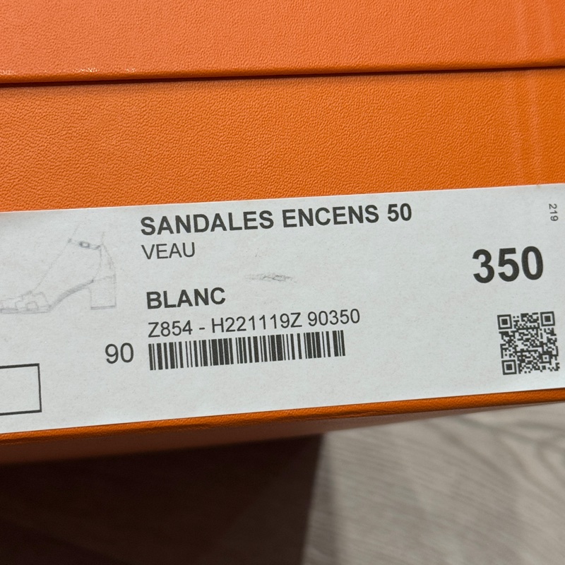 愛馬仕（Hermès）Santorini 35全新涼鞋跟鞋-10
