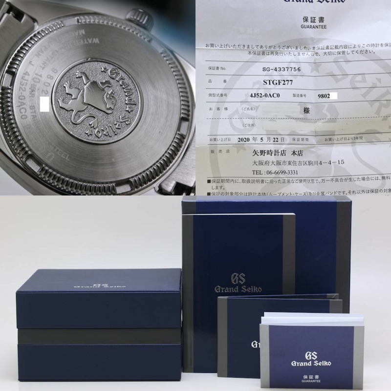 精工 Grand Seiko 22P 鑽石粉紅貝殼手錶 STGF277 4J52-0AC0 女款不鏽鋼 40085-8
