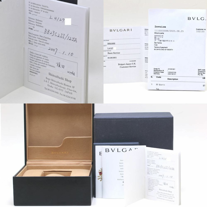 BVLGARI 12P 鑽石粉紅貝殼手錶 BB23C2SS 12JA BB23SS 日本獨家女士不鏽鋼 40088-8