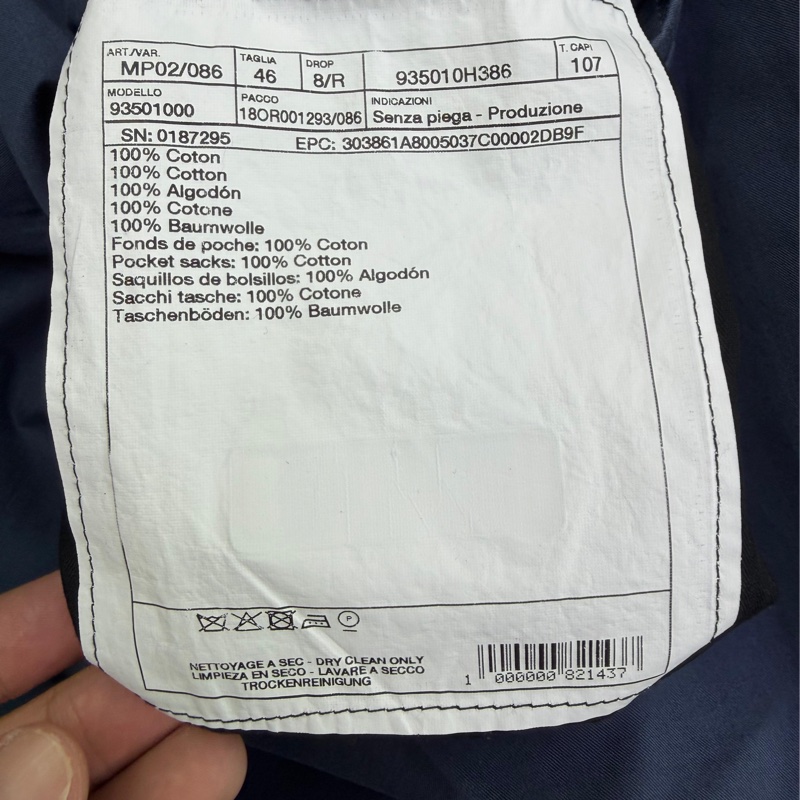 Hermes 男裝長褲-4