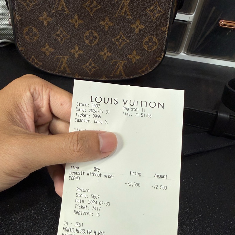 Montsouris 郵差包-18