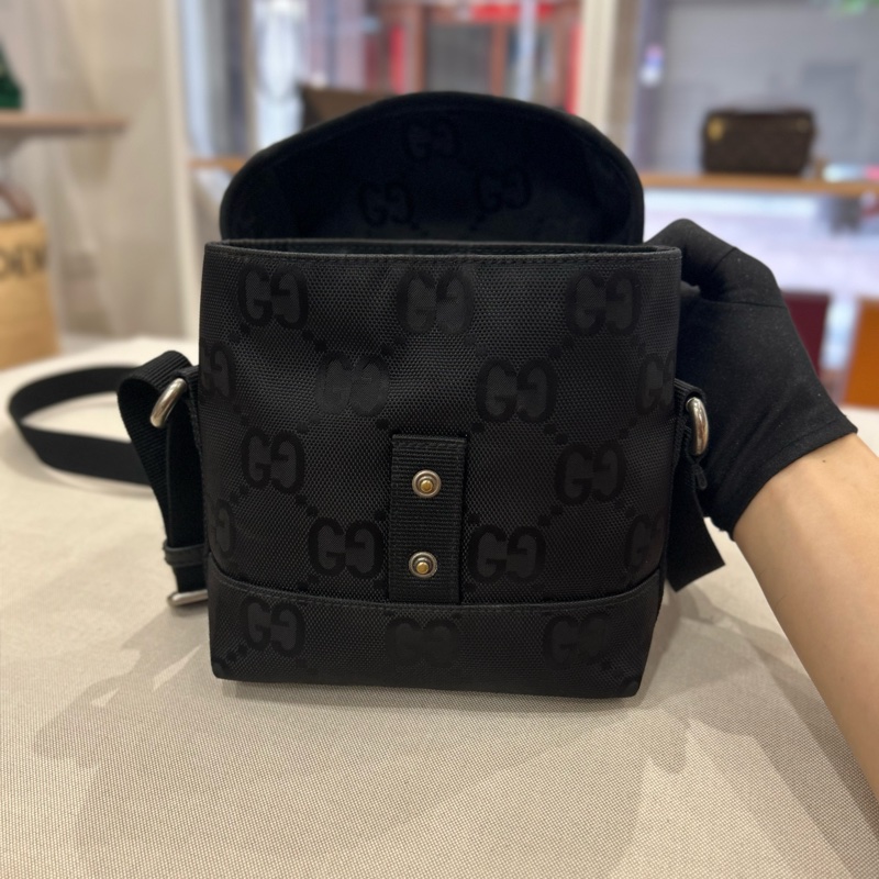 Gucci OFF the Grid 雙G Logo 斜背郵差包-8