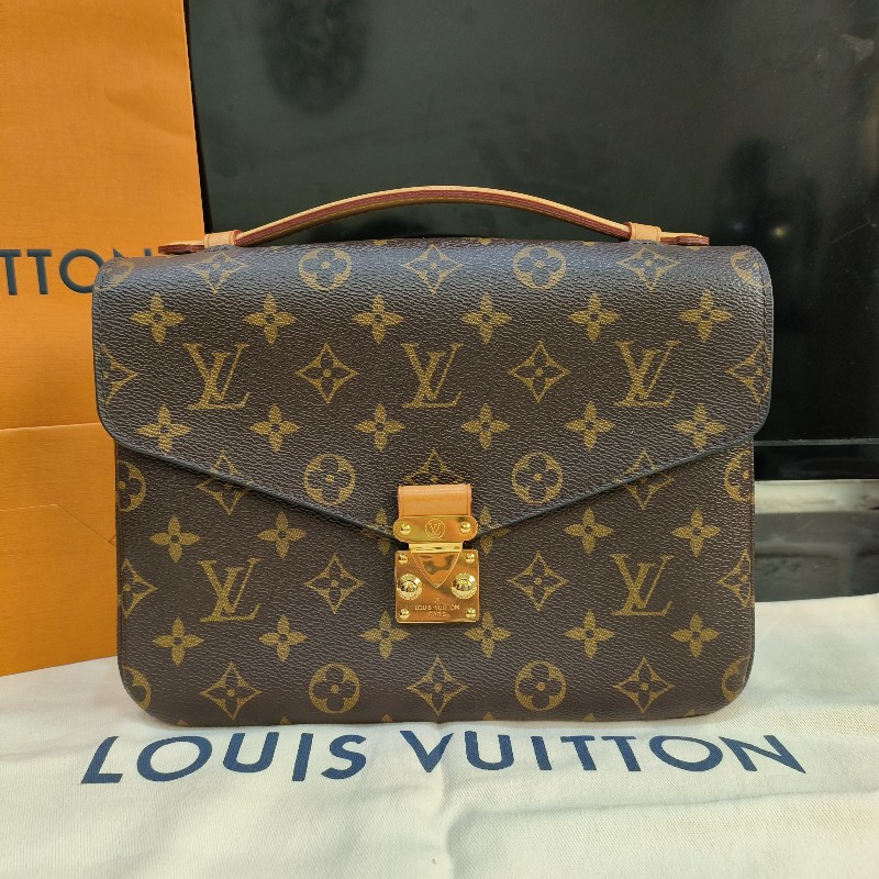 永世經典不敗款~🥰 LV pochette metis mm老花郵差包/學院包-1