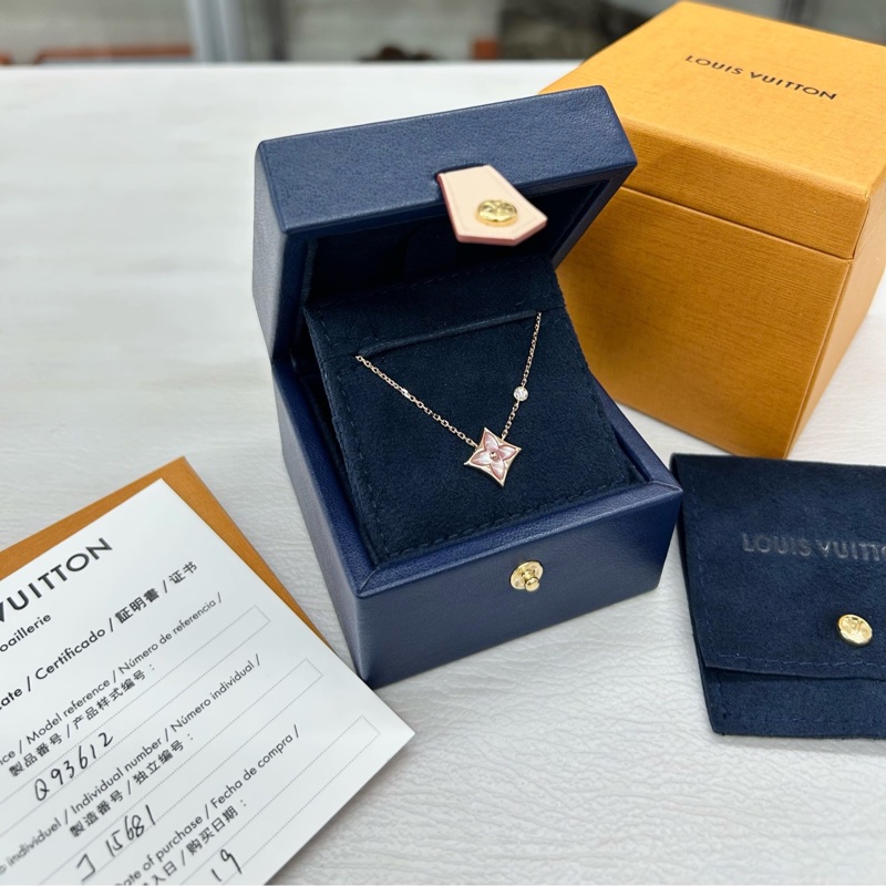 LV 18K玫瑰金粉貝母鑽石項鍊 25年8月卡 Baby同款-0