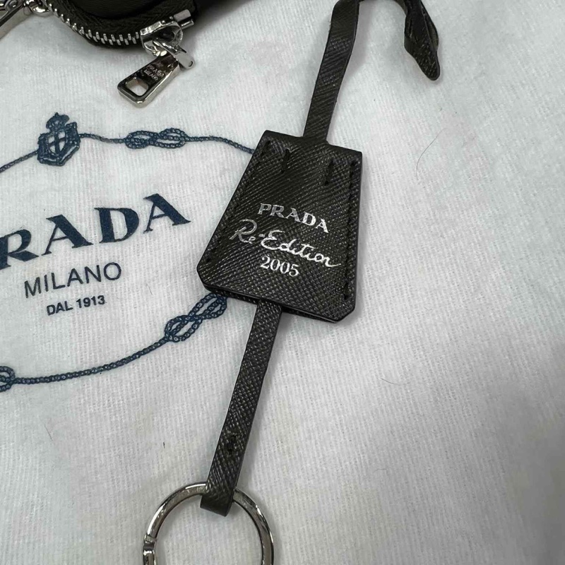 PRADA普拉達經典三合一尼龍包 墨綠色 （中性款）-25