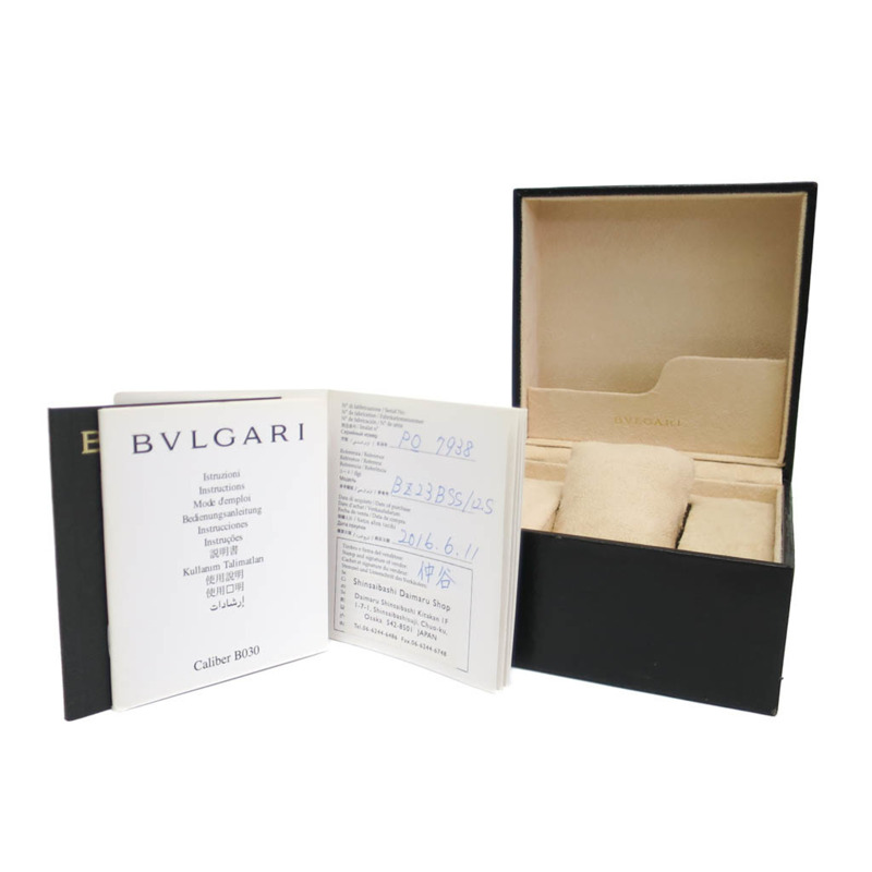 寶格麗 B-Zero1 鑽石藍色 MOP 錶盤鋼質石英腕錶 BZ23S 拋光-5