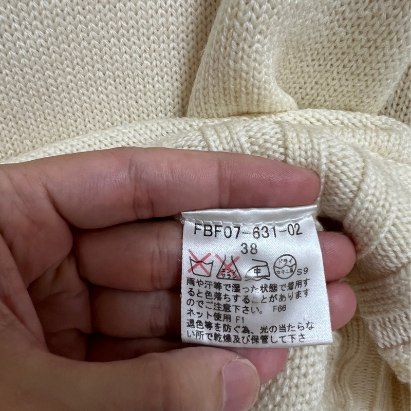 Burberry 藍標 羊毛高領上衣-3