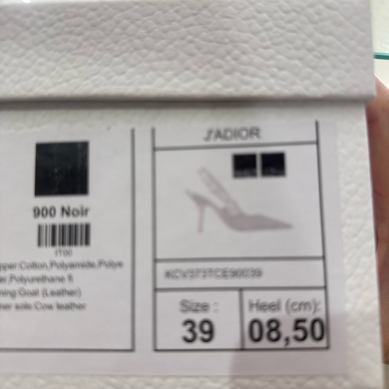 Dior新款藤格暗紋高跟鞋-20