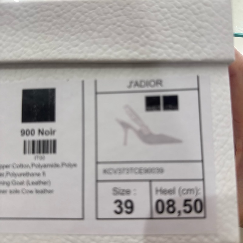 Dior新款藤格暗紋高跟鞋-21