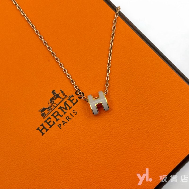 HERMES Mini Pop H奶茶色橢圓簍空項鍊-2