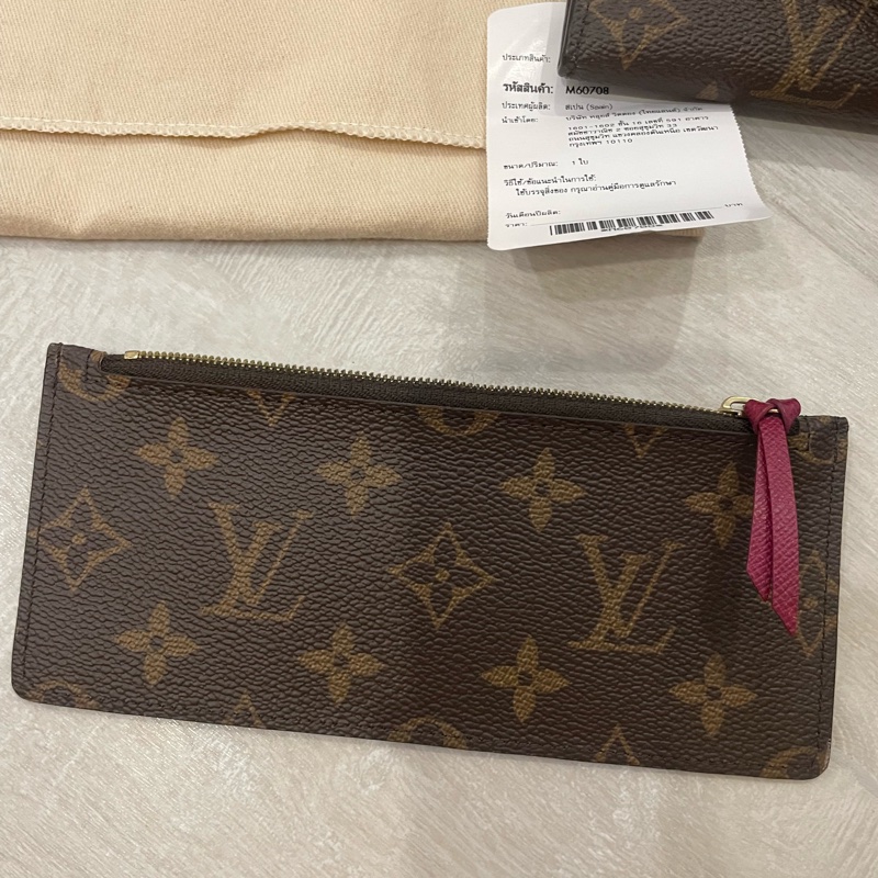 LV 3折老花拼桃紅長夾-3