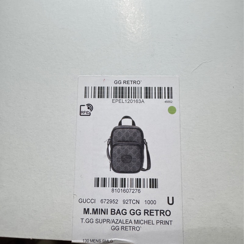 🔥近全新🔥,GUCCI圓牌LOGO滿版黑老花手機包-19