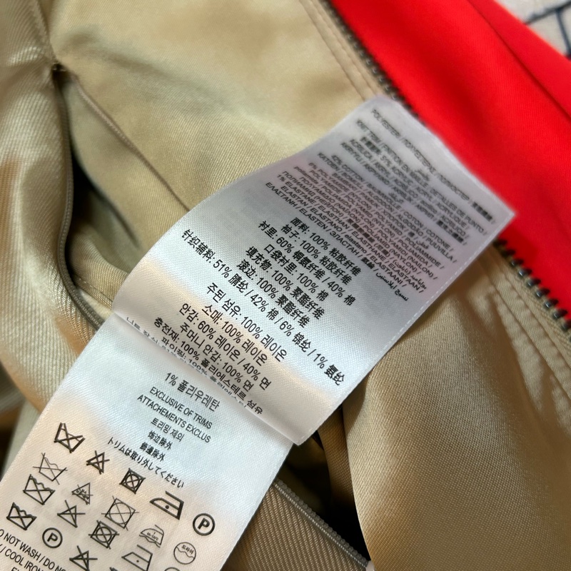 BURBERRY英國飛行夾克外套UK6-13