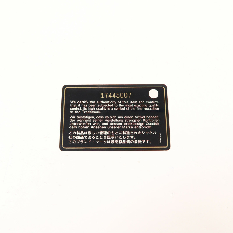 CHANEL 尼龍Coco Cocoon銀扣肩背袋-7