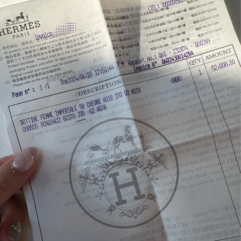 Hermes愛馬仕短靴37 銀釦H logo-9