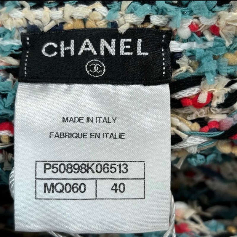 CHANEL 粗花呢無袖背心 40號 98新-2