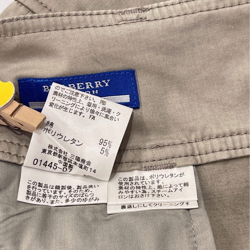 Burberry藍標 卡其口袋彈性戰馬窄裙-9