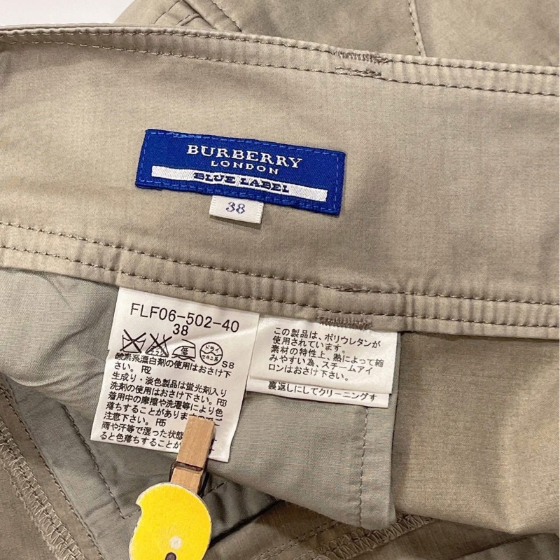 Burberry藍標 卡其口袋彈性戰馬窄裙-9