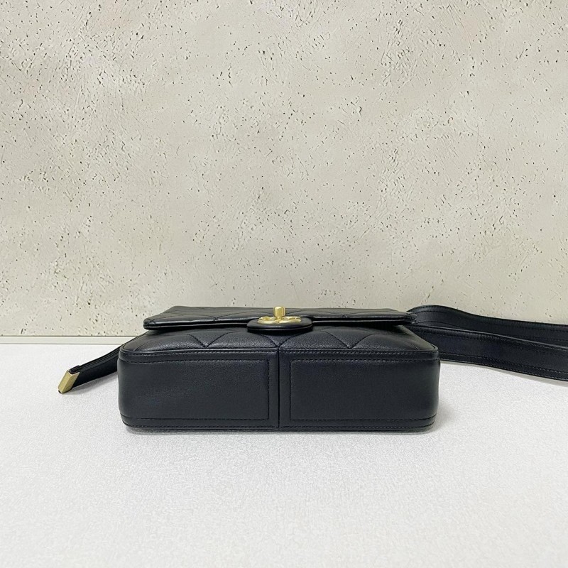 Chanel 21k easy mood-5