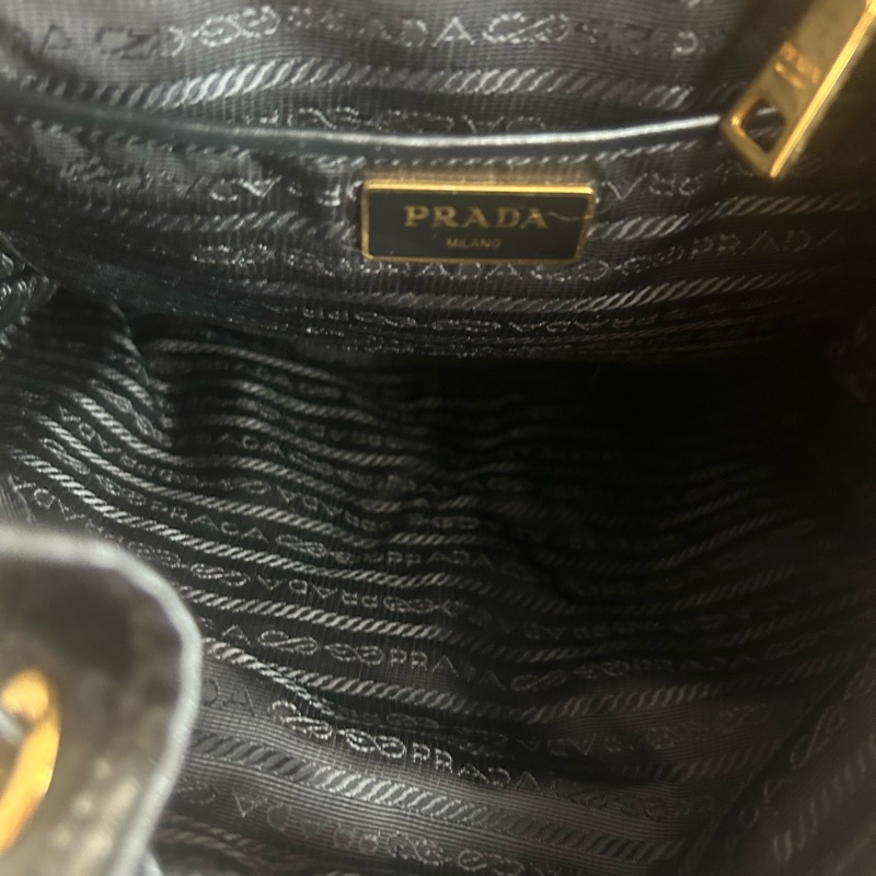Prada 尼龍背包-2