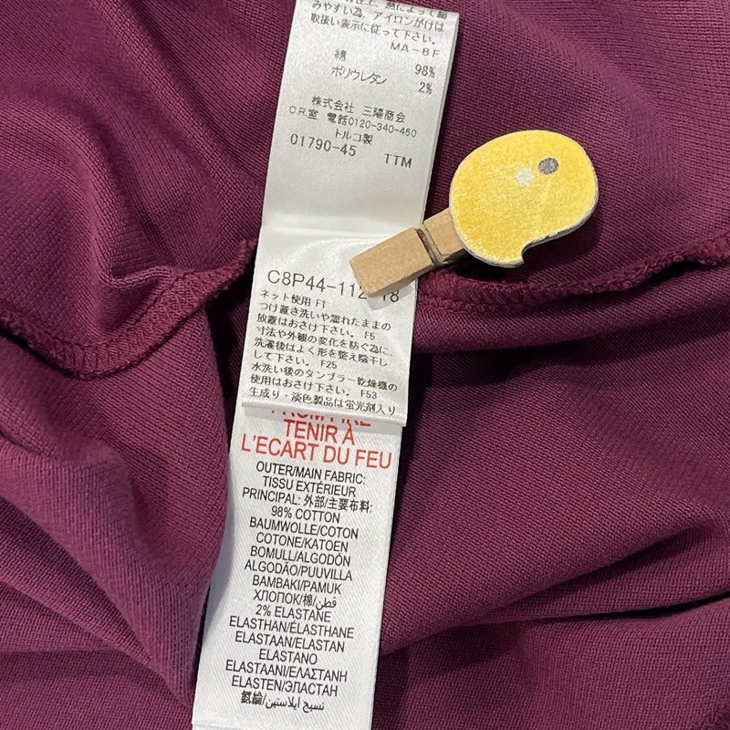 Burberry 圓領POLO戰馬格紋扣上衣-9