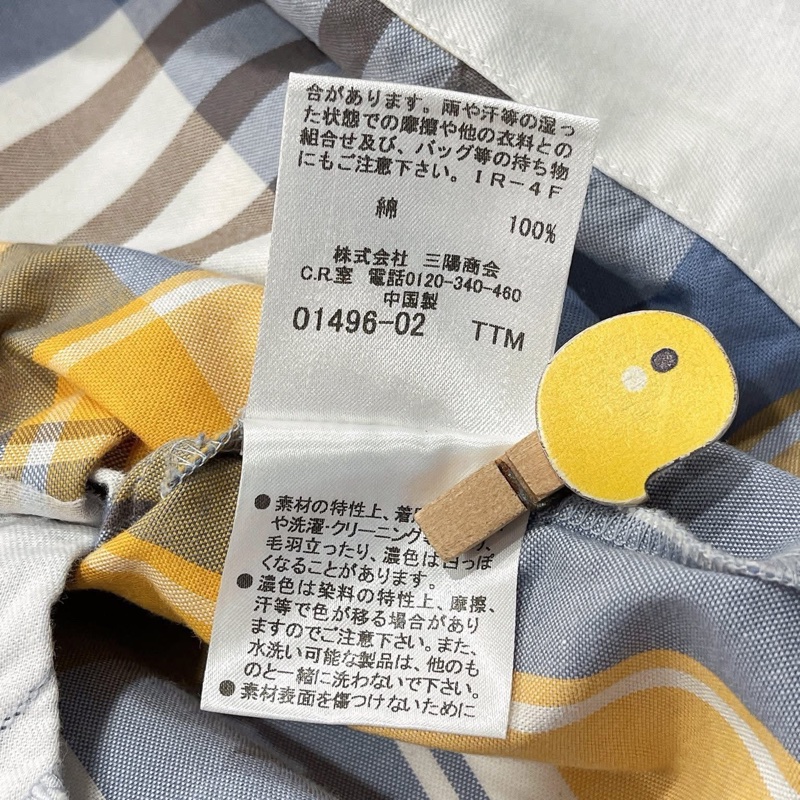 Burberry 藍標 金扣格紋口袋洋裝-9