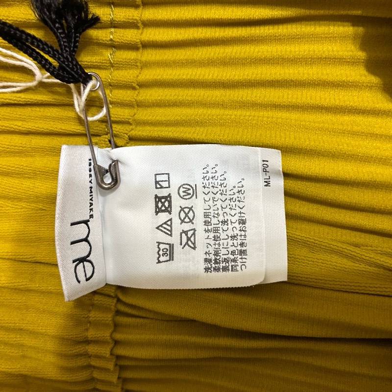 me ISSEY MIYAKE 寬褲-6