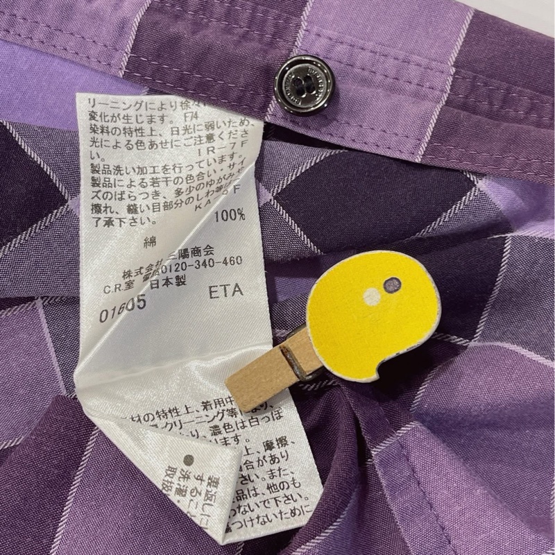 Burberry 倫敦 紫色系格紋短袖襯衫-9