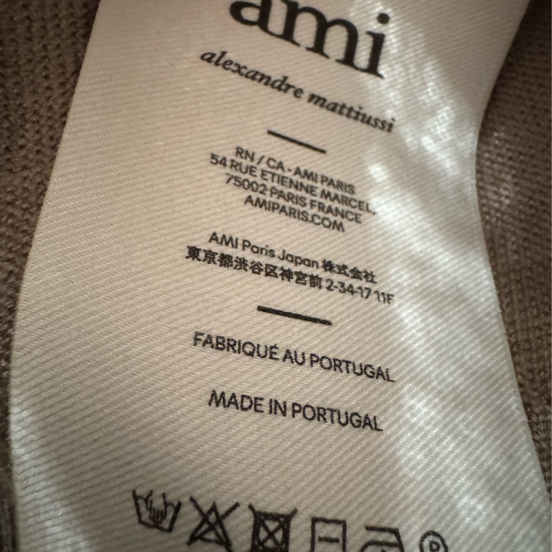 AMI-3