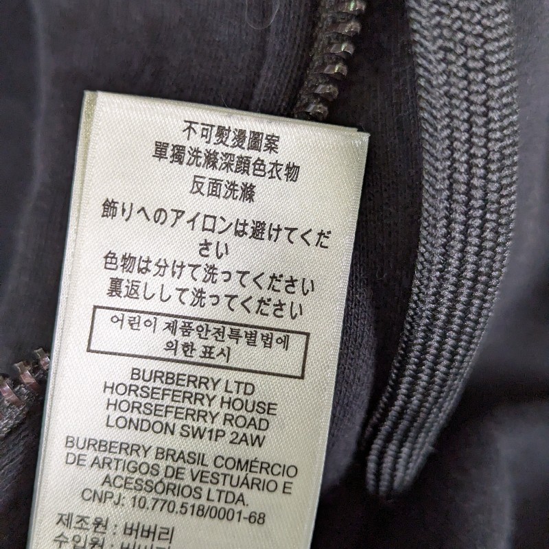 莉亞精品♡Burberry 經典連帽棉外套 尺碼S 二手美品-7