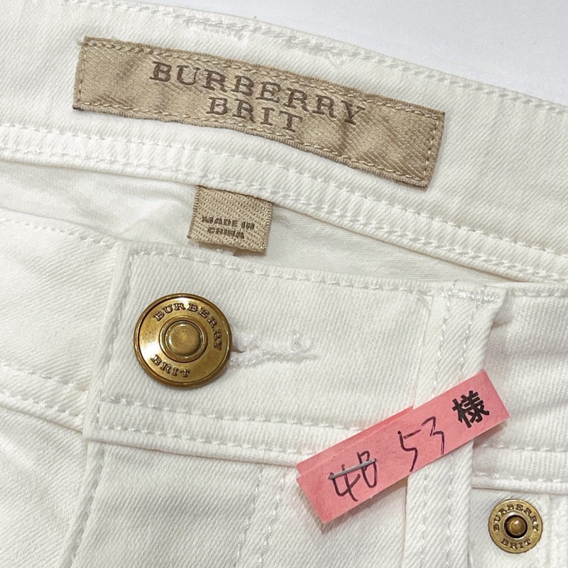 Burberry BRIT皮革字母緊身彈性牛仔褲 白-2