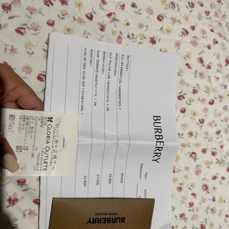 Burberry Knight 騎士包全新原價$89000-5