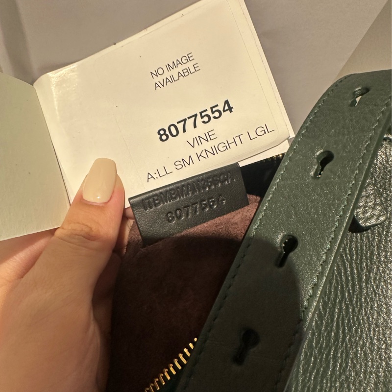 Burberry Knight 騎士包全新原價$89000-13