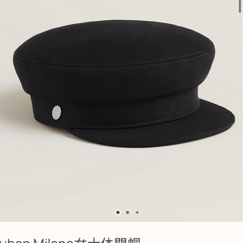 愛馬仕帽子 Hermes-0