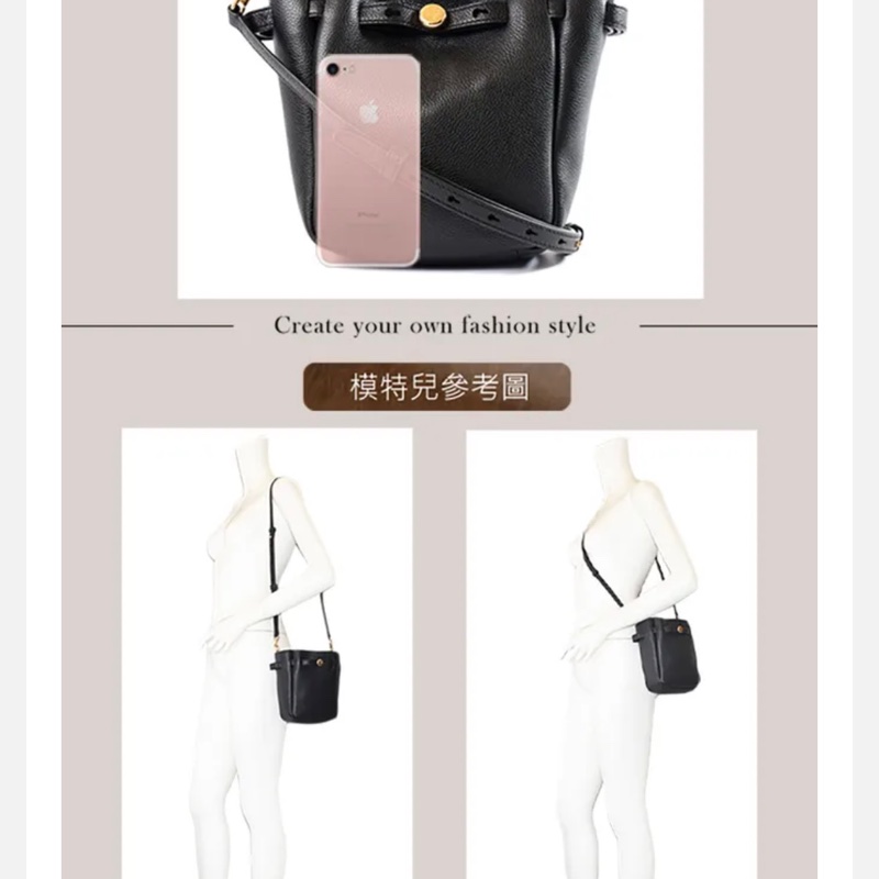全新TORY BURCH Romy系列 斜背迷你水桶包(黑)-2