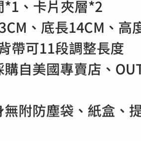全新TORY BURCH Romy系列 斜背迷你水桶包(黑)-11