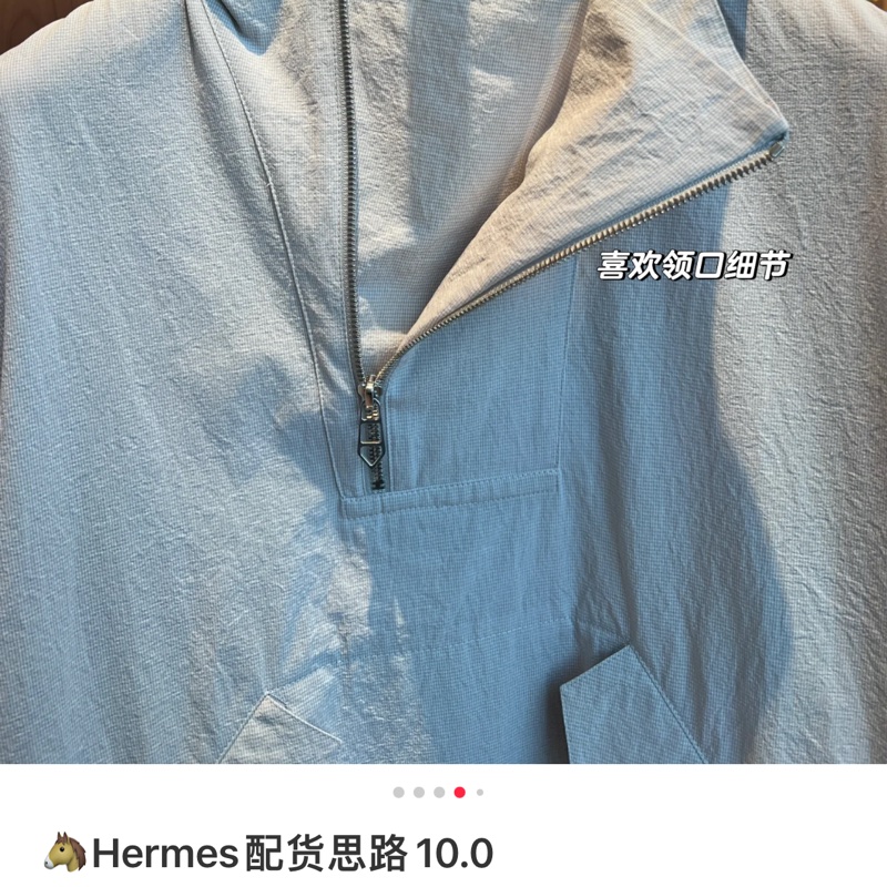 HERMÈS 愛馬仕 連帽運動衫-2