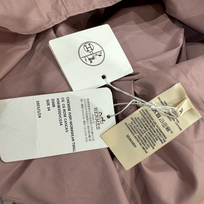 HERMÈS 愛馬仕 全新吊牌還在 襯衫-7