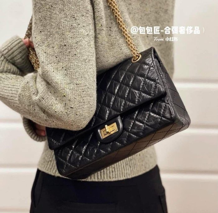 小巴黎二手名牌 真品Chanel 2.55 黑銀 24公分 小號 復刻 膜在 未使用-6