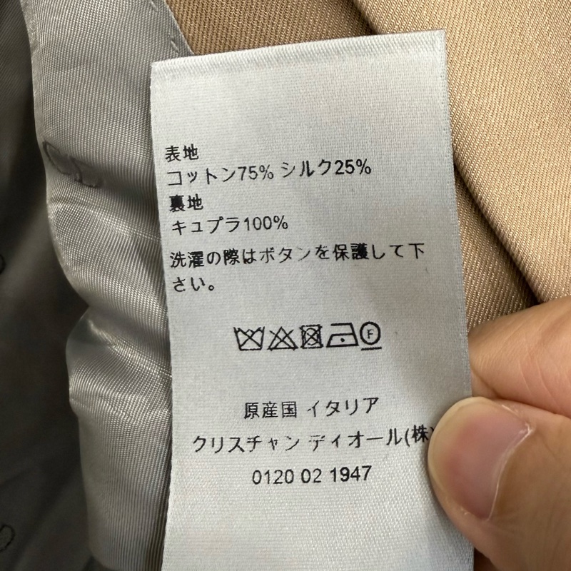 Dior beige double breasted blazer jacket with removable scarf 48 西裝 外套-6