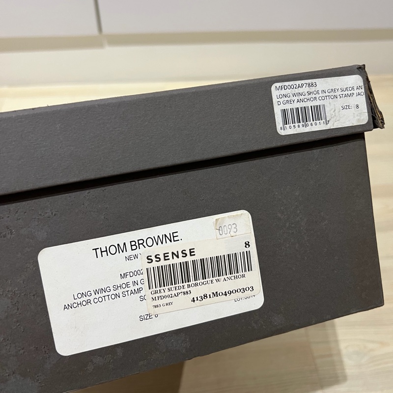 Thom Browne Suede 灰色皮鞋-6