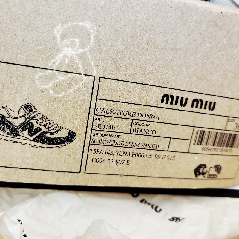 Miu Miu x New Balance 574全新聯名水晶球鞋-7