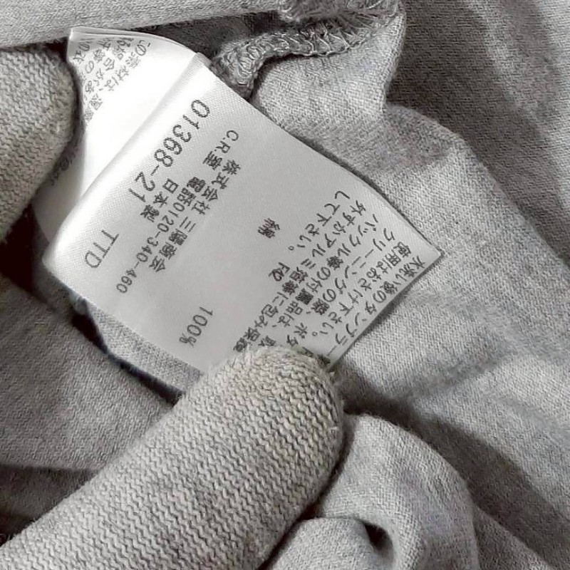 (日本製MIJ)BURBERRY 博柏利 LONDON戰馬 女灰色經典格紋反折七分袖上衣2號-8