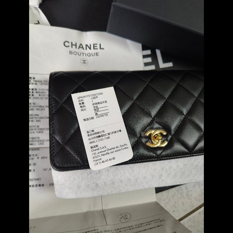 香奈兒 新款旋轉金扣WOC-10