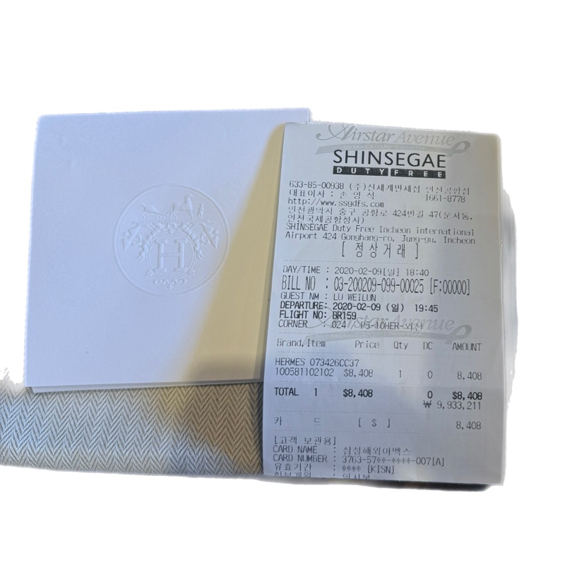 HERMES LINDY 30 TAURILLON CLEMENCE-4