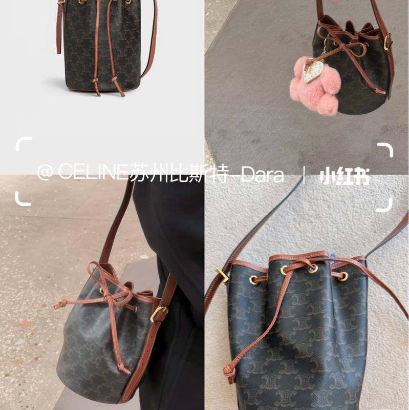 🈶️購證❤️ celine #棕花 #水桶包 #mini #新款-1