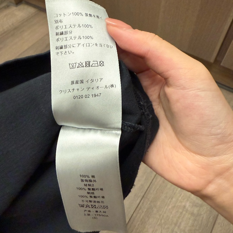 可議價✨DIOR男款經典白字Logo黑色T恤-5