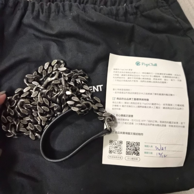 ysl黑銀學院包-20