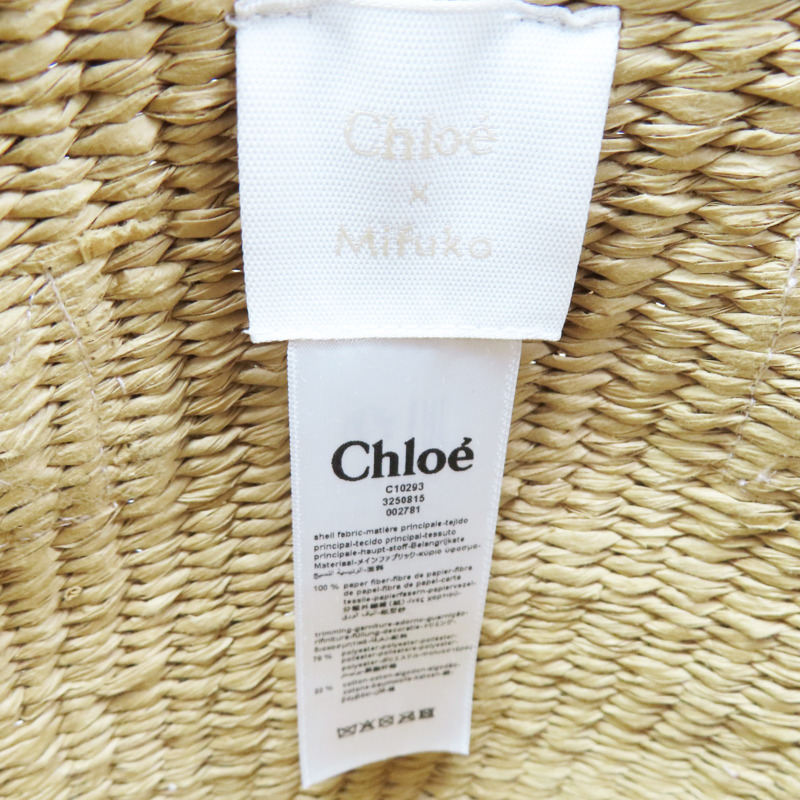 米色 編織 手提包【Chloe 克羅伊】 C10293-5