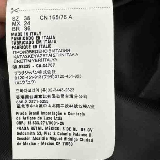 Miu Miu好甜美的石墨灰色丹寧可愛洋裝-8